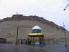 Teheran